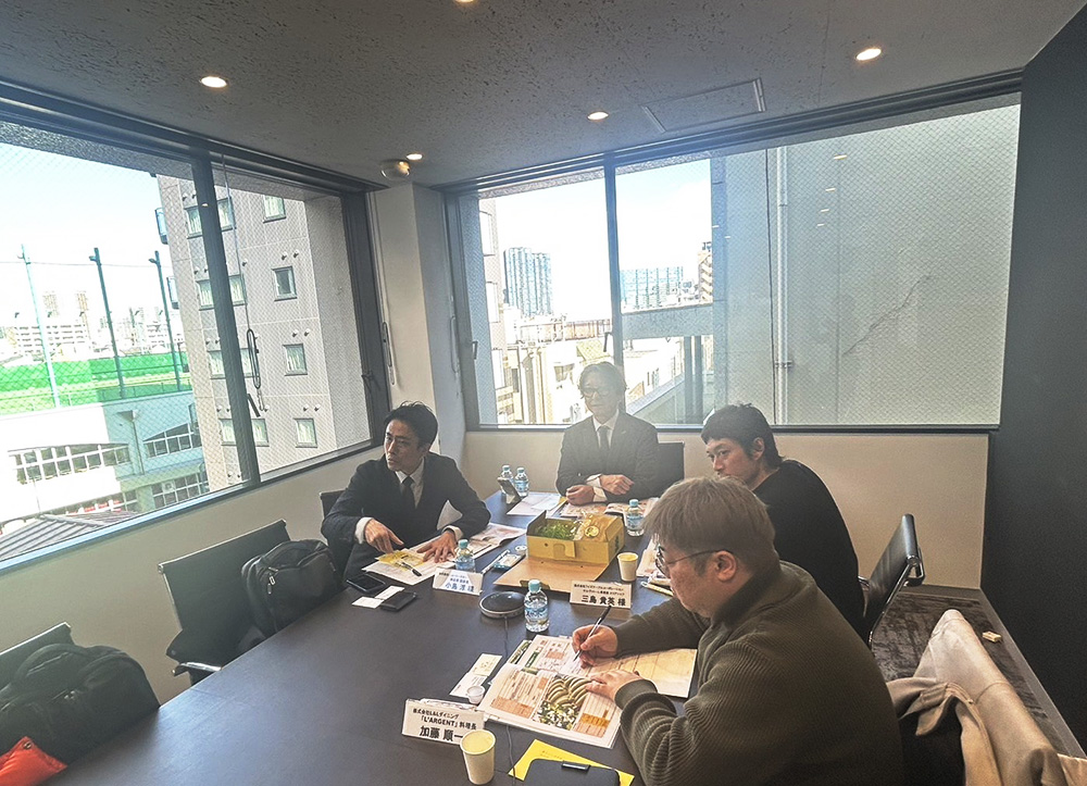 宮崎県宮崎市リモート商談会